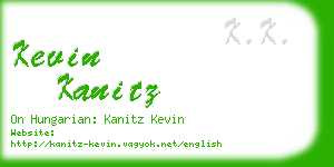 kevin kanitz business card